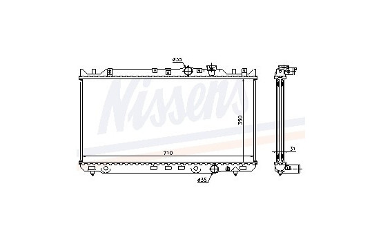 Enfriador, refrigeración del motor 62434 Nissens