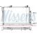 Enfriador, refrigeración del motor 62756A Nissens, Miniatura 2