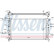 Enfriador, refrigeración del motor 63078 Nissens, Miniatura 2