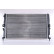 Enfriador, refrigeración del motor 63078 Nissens, Miniatura 4