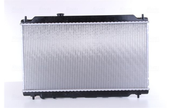Enfriador, refrigeración del motor 640941 Nissens, Imagen 4