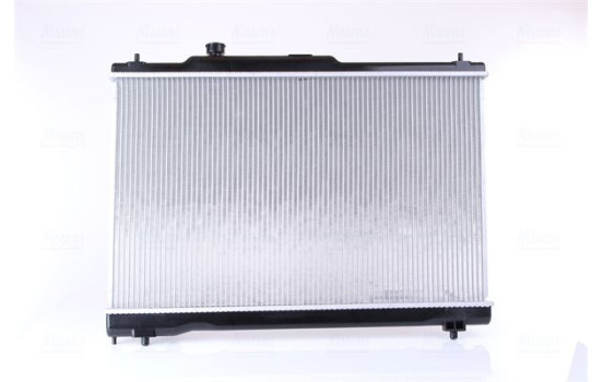 Enfriador, refrigeración del motor 64657 Nissens, Imagen 4