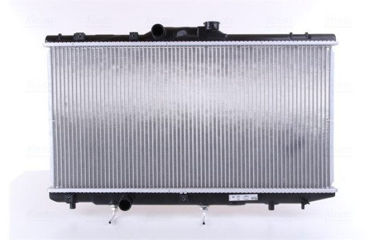Enfriador, refrigeración del motor 648321 Nissens, Imagen 3