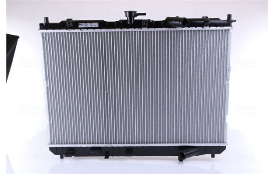 Enfriador, refrigeración del motor 66639 Nissens, Imagen 3