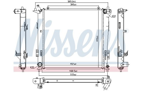 Enfriador, refrigeración del motor 67077 Nissens, Imagen 2