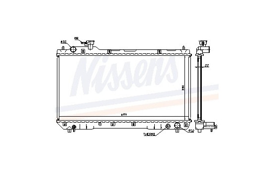 Enfriador, refrigeración del motor - Original 64629A Nissens