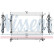 Módulo de refrigeración 607247 Nissens, Miniatura 5