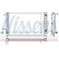 Radiador 60494 Nissens, Miniatura 7