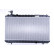 Radiador 606666 Nissens, Miniatura 2