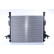 Radiador 606780 Nissens, Miniatura 4