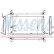 Radiador 607329 Nissens, Miniatura 5
