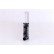 Radiador 630794 Nissens, Miniatura 4