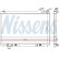 Radiador 68119 Nissens, Miniatura 7