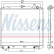 Radiador 69485 Nissens, Miniatura 2