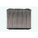 Radiador ME2338N Ava Quality Cooling, Miniatura 2