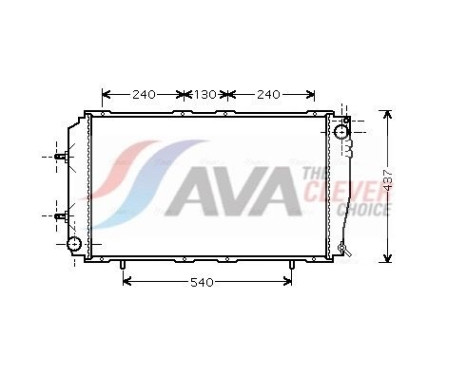 Radiador SU2055 Ava Quality Cooling