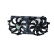 Ventilador de refrigeración 47570 NRF, Miniatura 3