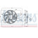 Ventilador de refrigeración 85030 Nissens, Miniatura 6
