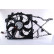 Ventilador de refrigeración 85208 Nissens