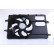 Ventilador de refrigeración 85593 Nissens