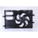 Ventilador de refrigeración 85593 Nissens, Miniatura 2