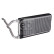 Radiateur de chauffage, chauffage intérieur, Vignette 2