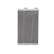 Radiateur de chauffage, chauffage intérieur