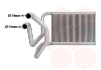 RADIATEUR DE CHAUFFAGE