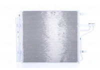 Condensateur, climatisation 941184 Nissens