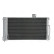 Condensateur, climatisation 94544 Nissens, Vignette 4