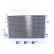 Condensateur, climatisation 94937 Nissens, Vignette 3