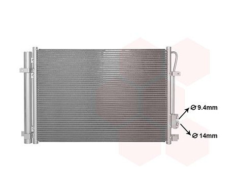 CONDENSEUR AVEC DÉSHYDRATEUR 82015726 International Radiators
