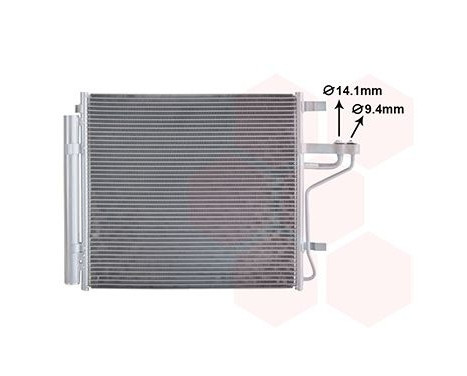 CONDENSEUR AVEC SÉCHEUR 83015710 International Radiators