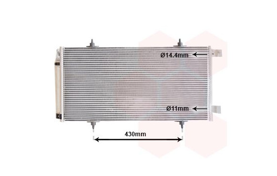 Condenseur, climatisation 09005226 International Radiators, Image 2