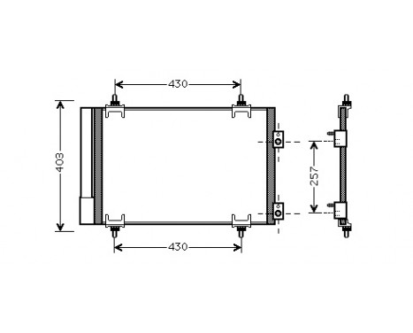 Condenseur, climatisation 09005231 International Radiators, Image 3