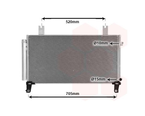 Condenseur, climatisation 25015707 International Radiators