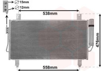 Condenseur, climatisation 32005252 International Radiators