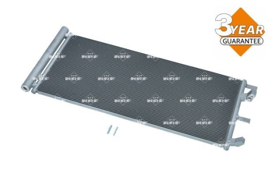 Condenseur, climatisation 350532 NRF