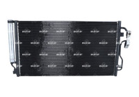 Condenseur, climatisation 350638 NRF