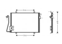 Condenseur, climatisation 43005232 International Radiators