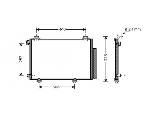 Condenseur, climatisation 53005267 International Radiators