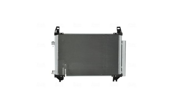 Condenseur, climatisation 940085 Nissens, Image 6