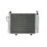 Condenseur, climatisation 940205 Nissens, Vignette 5