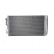 Condenseur, climatisation 940236 Nissens, Vignette 5