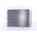 Condenseur, climatisation 940428 Nissens, Vignette 2