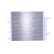 Condenseur, climatisation 940536 Nissens