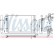 Condenseur, climatisation 940730 Nissens, Vignette 6