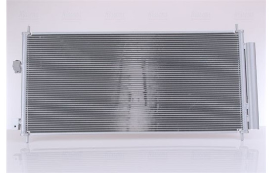 Condenseur, climatisation 940737 Nissens, Image 2