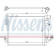 Condenseur, climatisation 940789 Nissens, Vignette 6