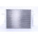 Condenseur, climatisation 941100 Nissens, Vignette 2